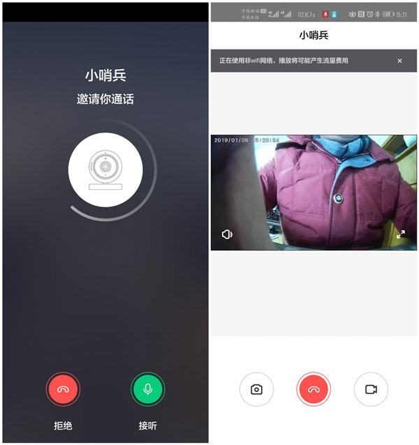 PG夺宝赏金女王官网2